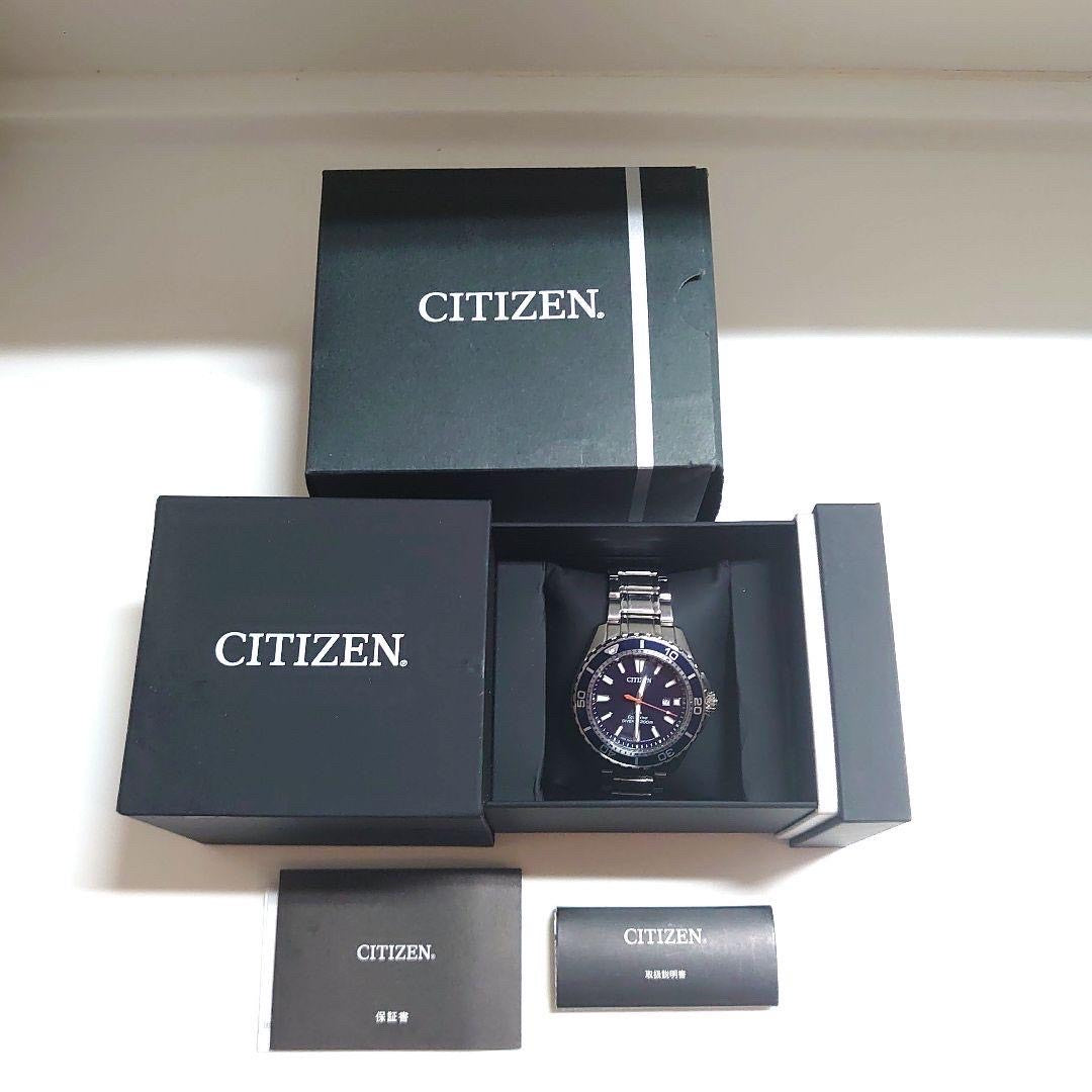 Citizen Luminous Dial – Stainless Steel Edition