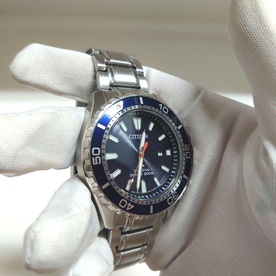 Citizen Luminous Dial – Stainless Steel Edition