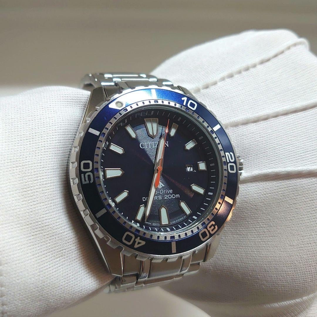 Citizen Luminous Dial – Stainless Steel Edition